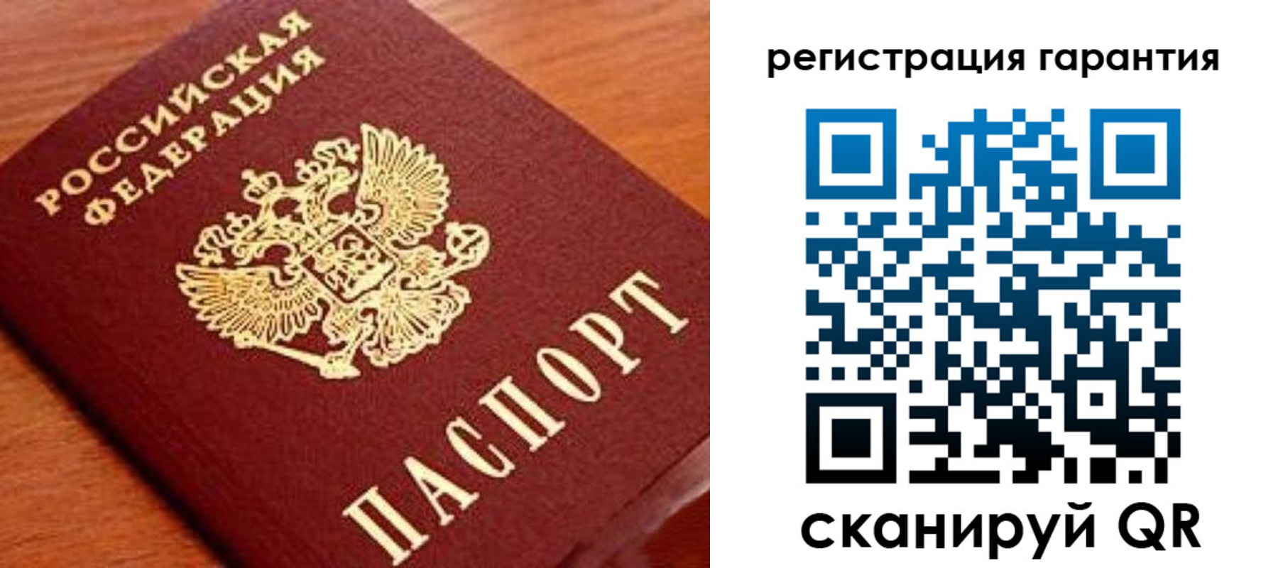 форма 3 в Новой Ляле