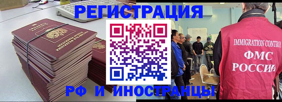 найти адрес прописки в Новой Ляле